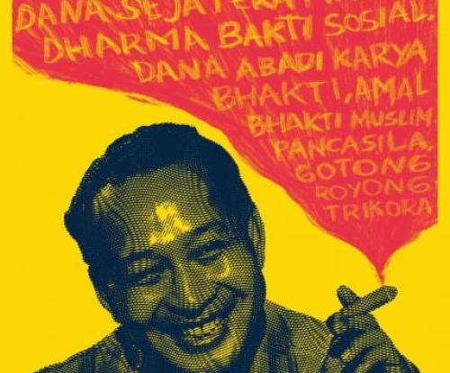 Soeharto Orba