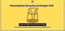 Kesempatan bergabung dengan ICW